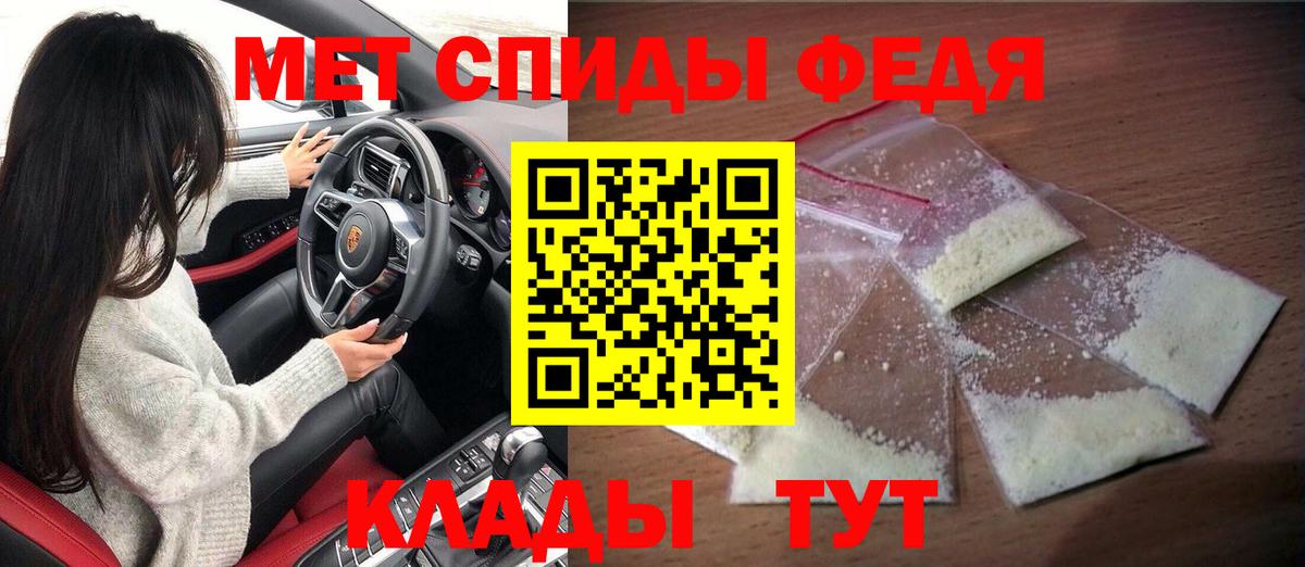 Звенигород  АМФ 97%  Вход с VPN 