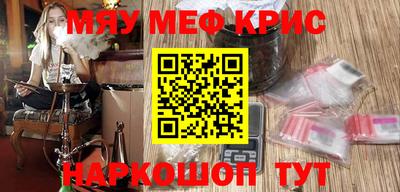 мдпв Бузулук