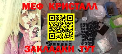 мдпв Бузулук