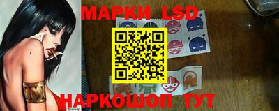 бутират Будённовск
