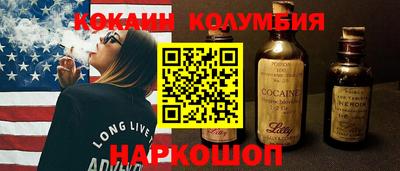 мдпв Бузулук