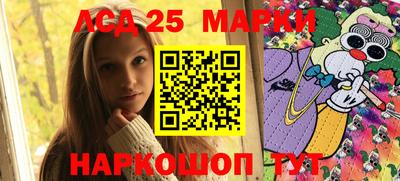 мдпв Бузулук
