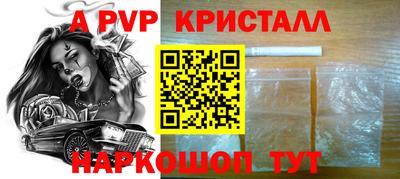 мдпв Бузулук