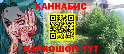 прущая мука Пенза