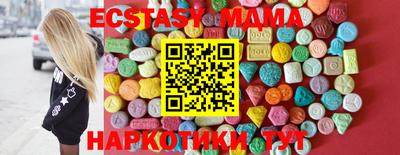 спайс Бугуруслан