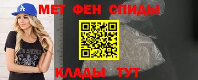 мдпв Бузулук