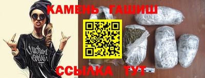 кокаин премиум Партизанск